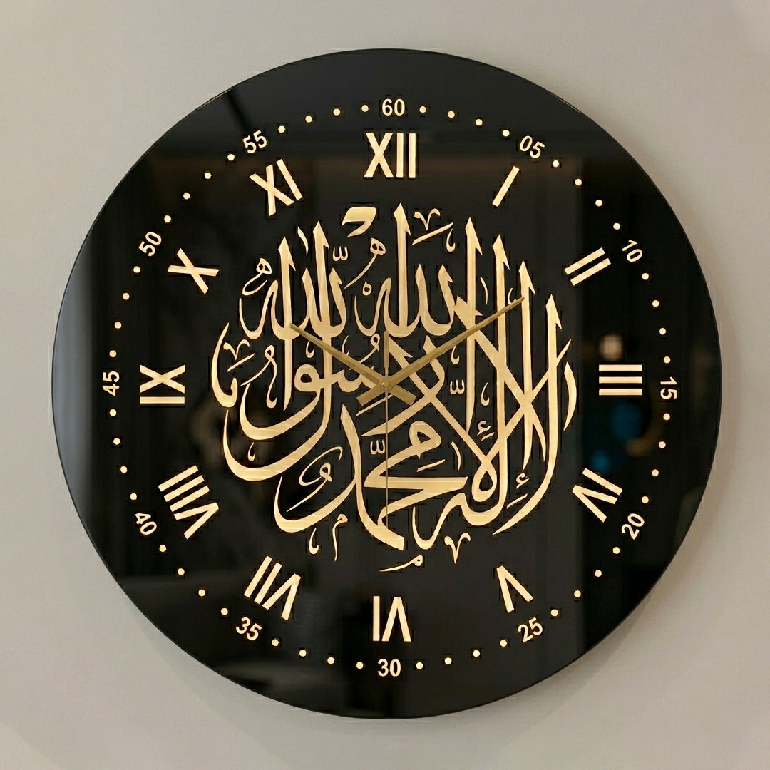 Calligraphy LED Wall Clock