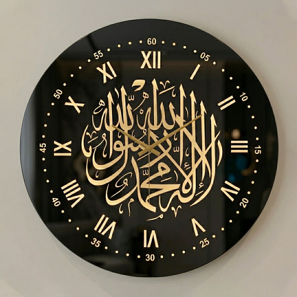 Calligraphy LED Wall Clock
