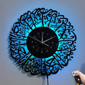 Azure Noor Calligraphy Wall Clock Mirror