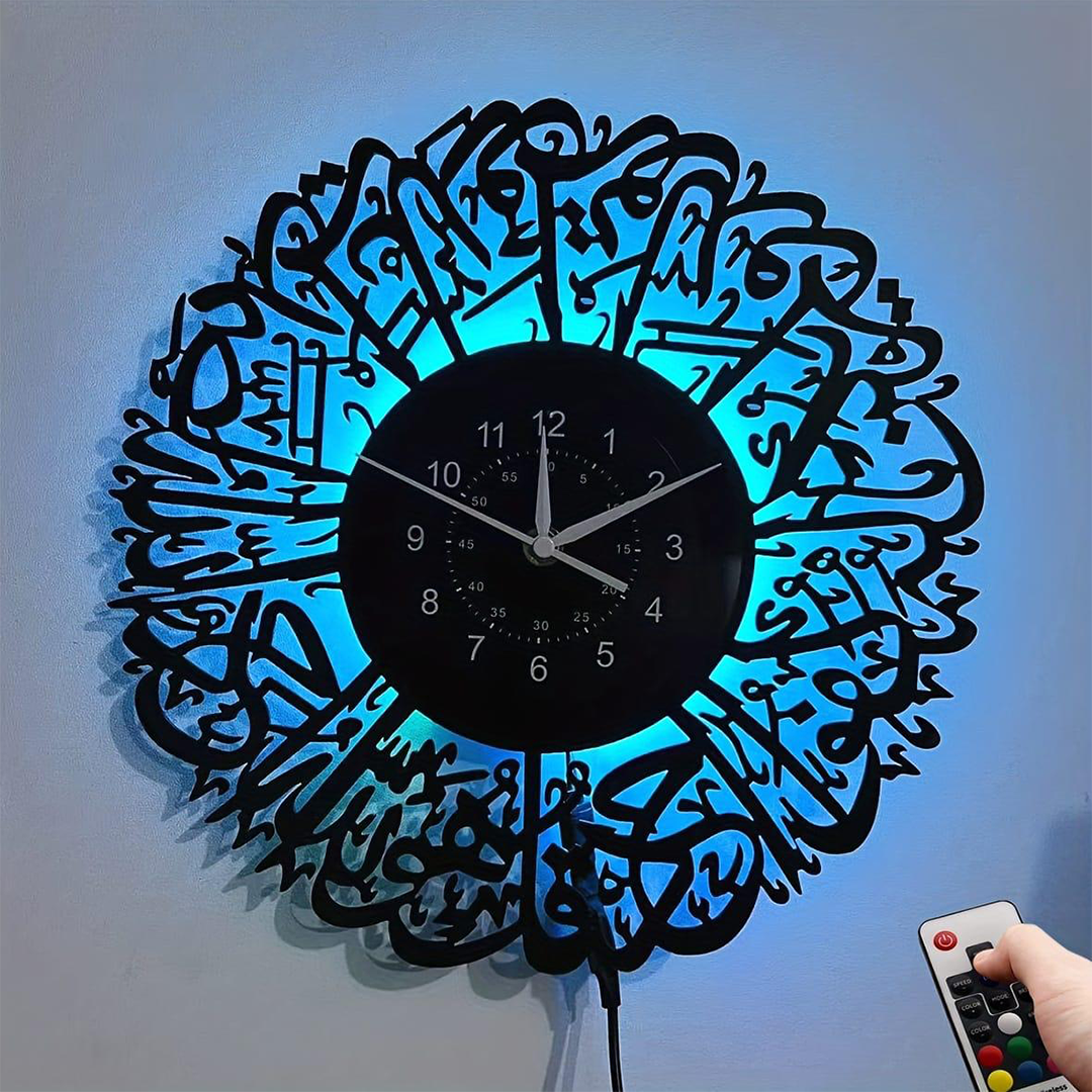 Azure Noor Calligraphy Wall Clock Mirror