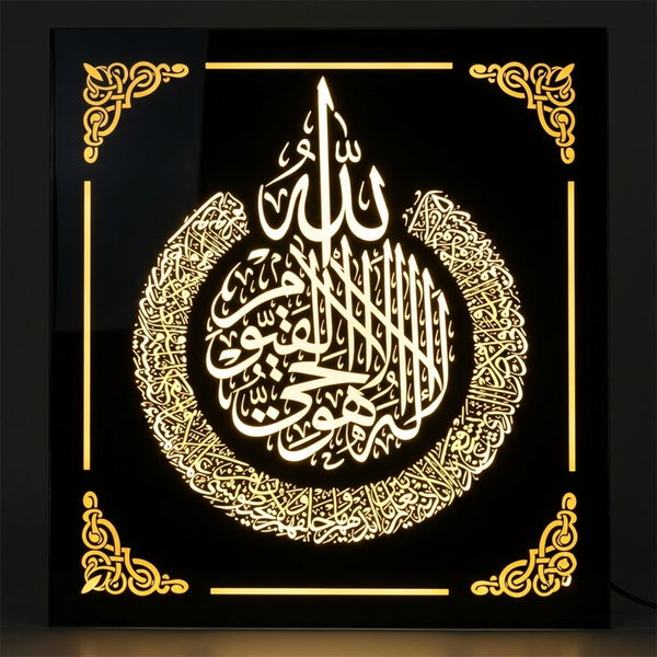 Calligraphy LED Vertical Wall Decor