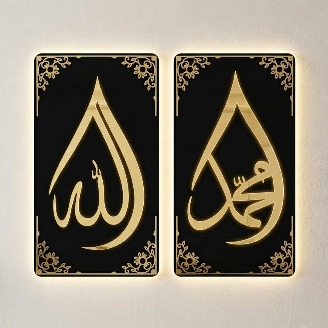 Calligraphy  LED Floral Edge Wall Decor Dual