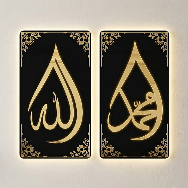 Calligraphy  LED Floral Edge Wall Decor Dual