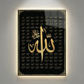 Calligraphy LED Vertical Wall Decore 99 names