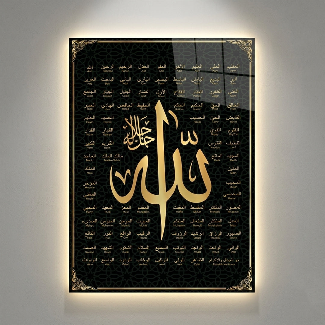Calligraphy LED Vertical Wall Decore 99 names
