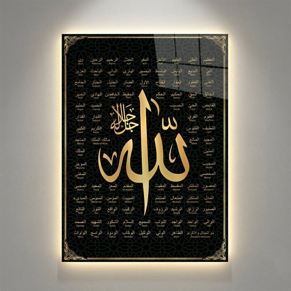 Calligraphy LED Vertical Wall Decore 99 names