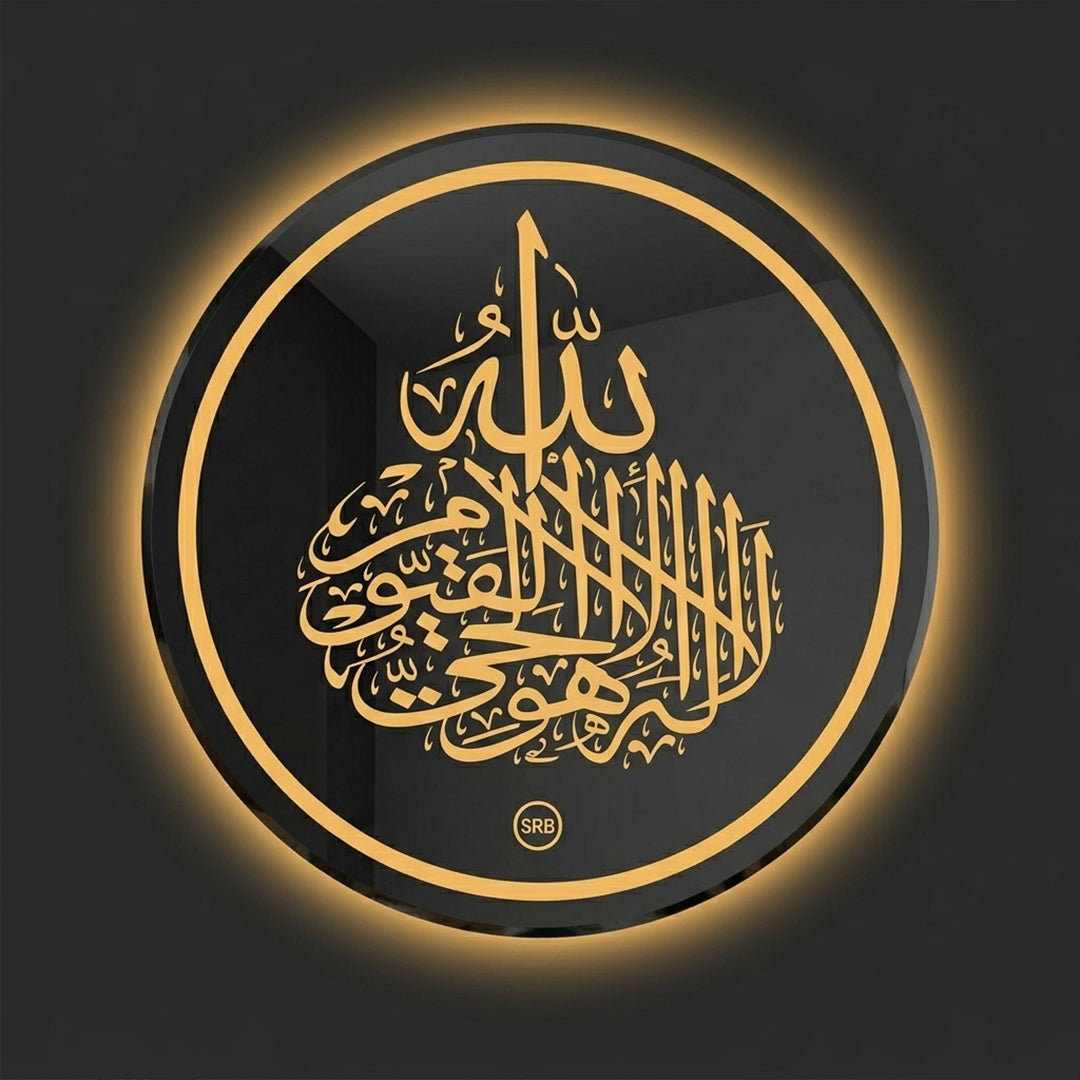 Calligraphy LED Wall Decor Round