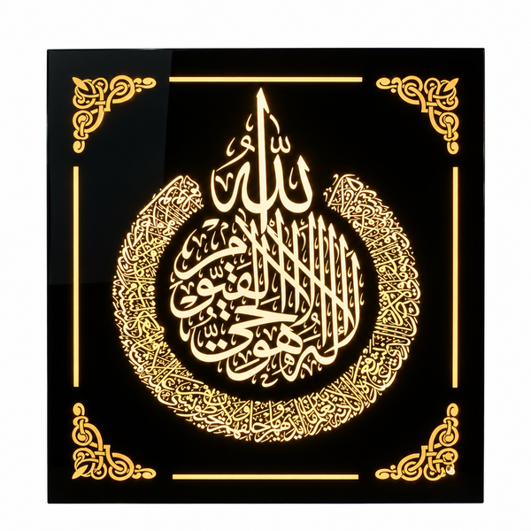 Calligraphy LED Vertical Wall Decor