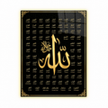 Calligraphy LED Vertical Wall Decore 99 names
