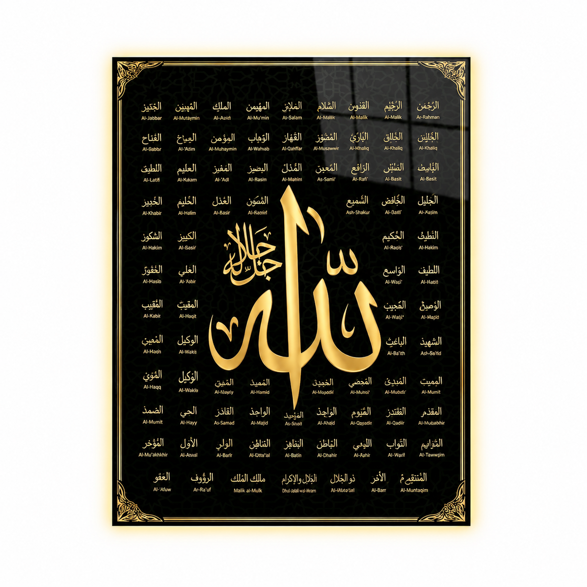Calligraphy LED Vertical Wall Decore 99 names