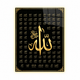 Calligraphy LED Vertical Wall Decore 99 names