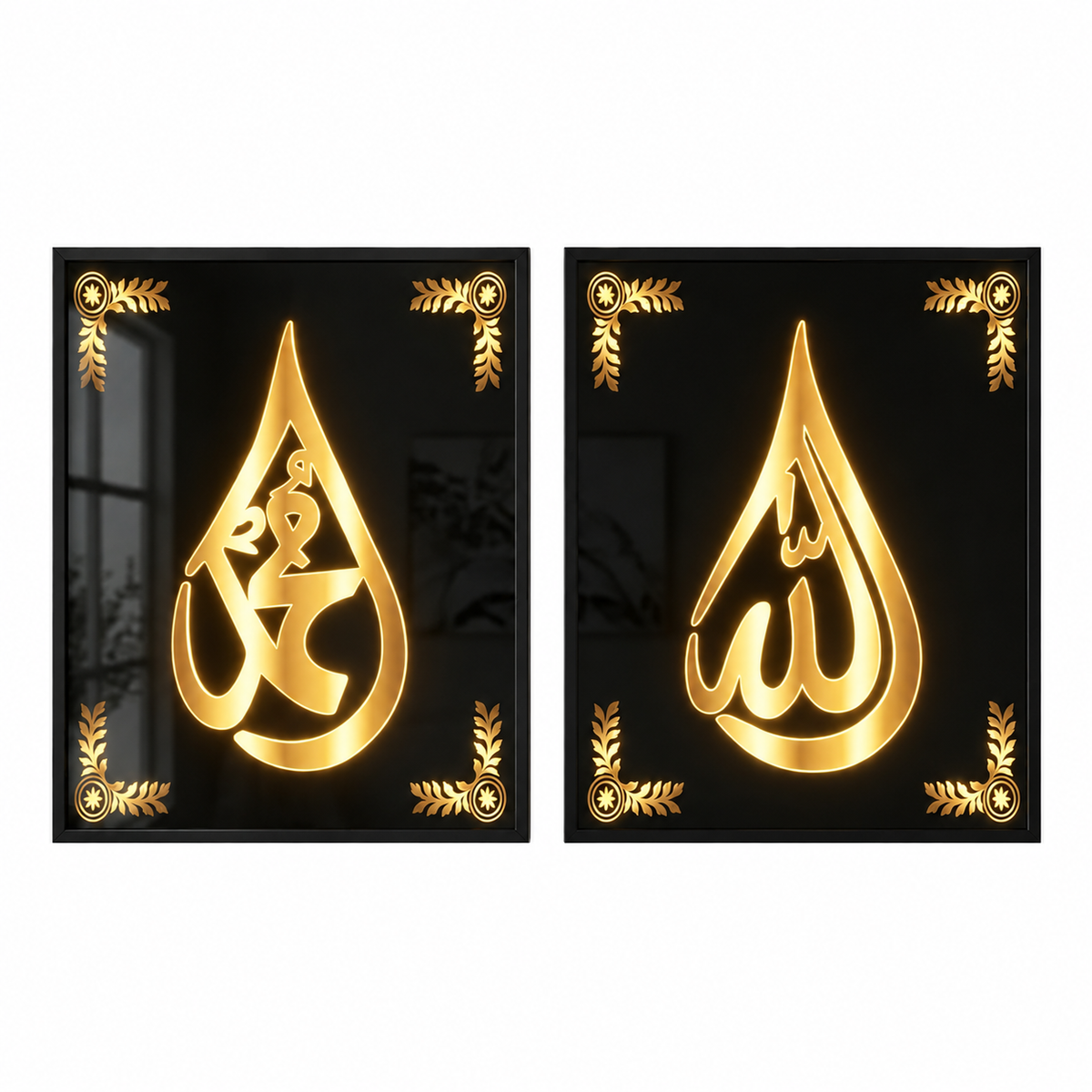 Calligraphy  LED Spiral Edge Wall Decor Dual