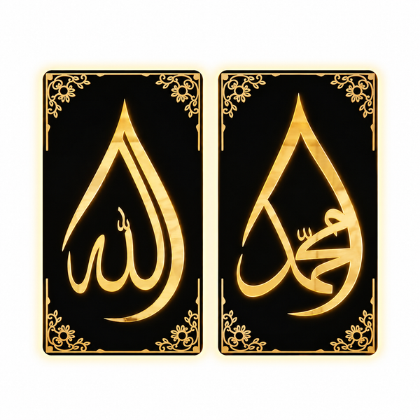 Calligraphy  LED Floral Edge Wall Decor Dual