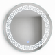 Royal Greek LED Mirror