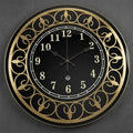 Golden Textured LED Wall Clock