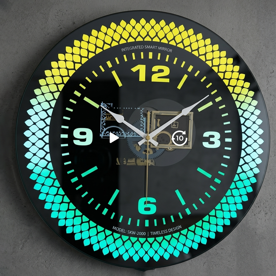 Multi Textured LED Wall Clock